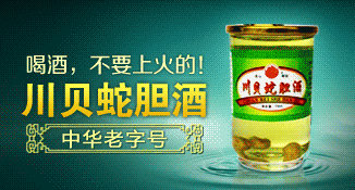 ������ɽ��ҵ���޹�˾