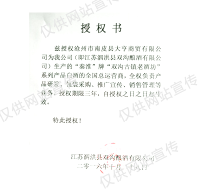 ˫����Ȩ��