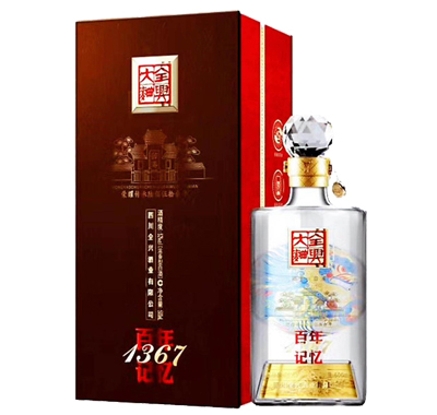 �������1367