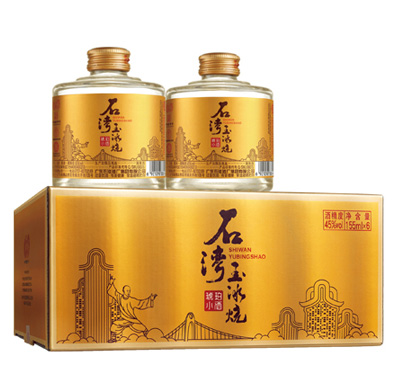 ʯ������ա�����С��