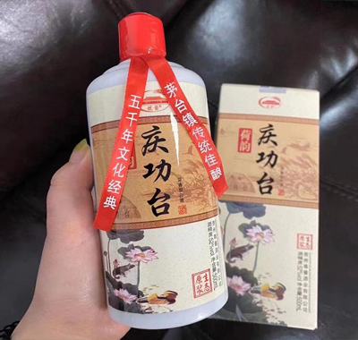 �����칦̨��