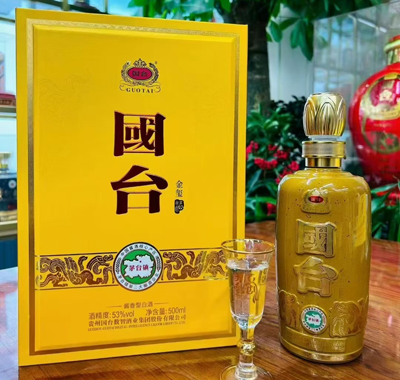 ��̨����