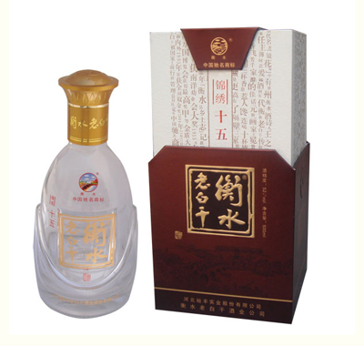 52�����ʮ��