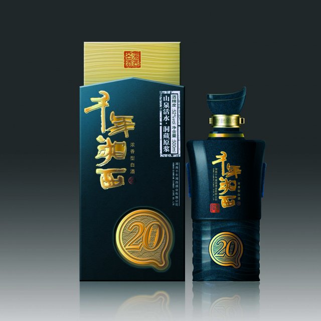 ����ԭ��20��