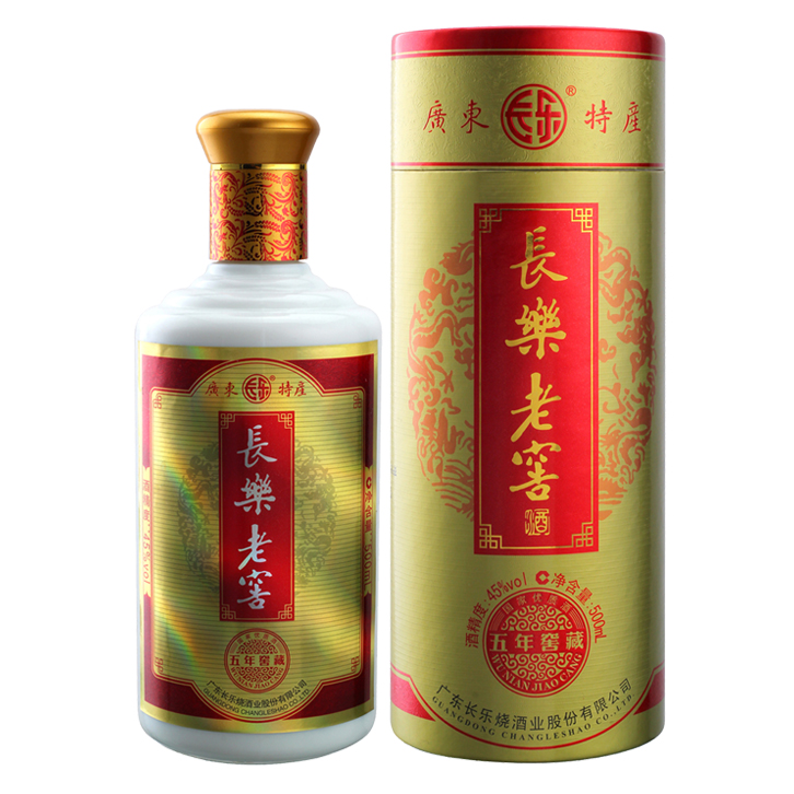 45�㳤���Ͻ�