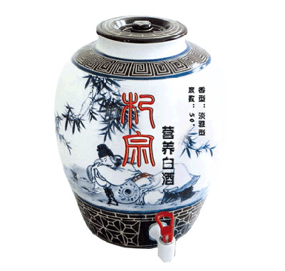 Ӫ���׾�ϵ��