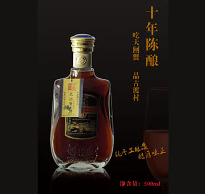 ��բзר����ʮ���