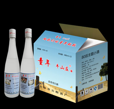 29.5x22.5x30�����Ͱ�װ��42��